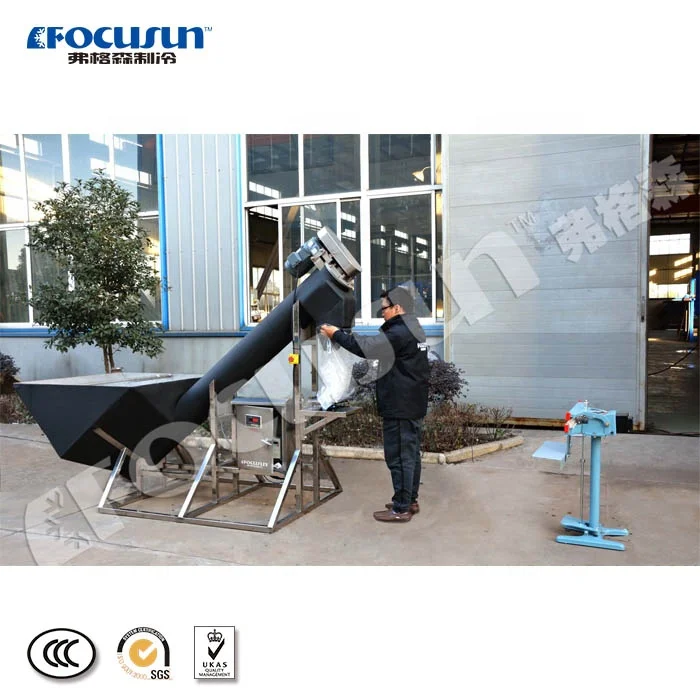 Focusun semi-automatic cube ice packaging machine for different kinds of ice