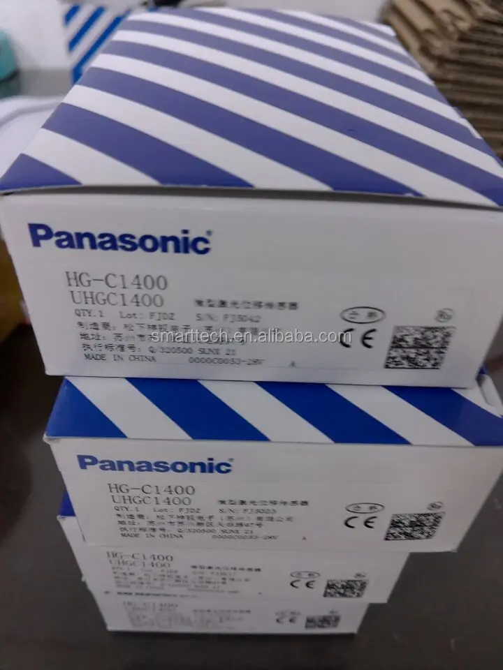 
NEW CMOS type micro range laser displacement sensor Digital display position sensor HG-C1400 HGC1400 