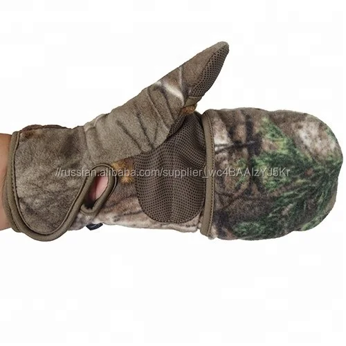 С нанесением логотипа без пальцев Тактические Открытый камуфляж охотничьи перчатки