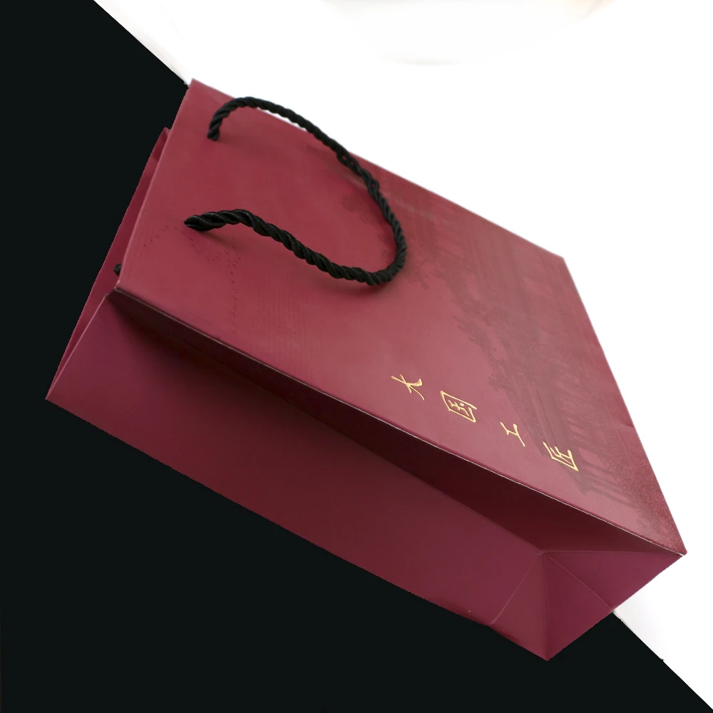 Paper Shopping Bags, Custom LOGO Printed Paper Cardboard Bags With Handles