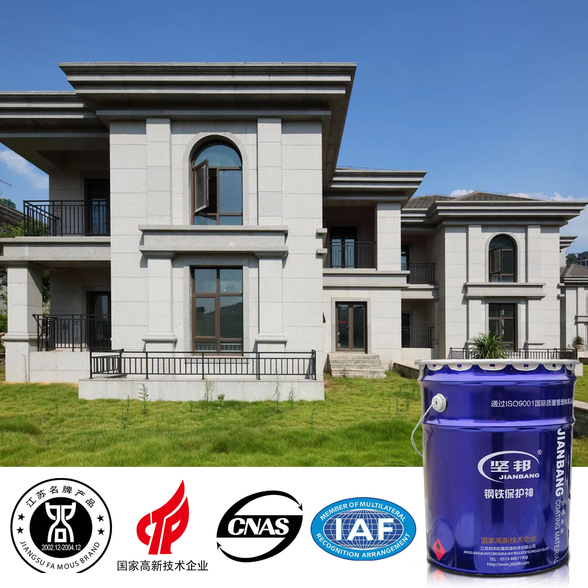 Asian paint white cement based water proof finished wall putty price