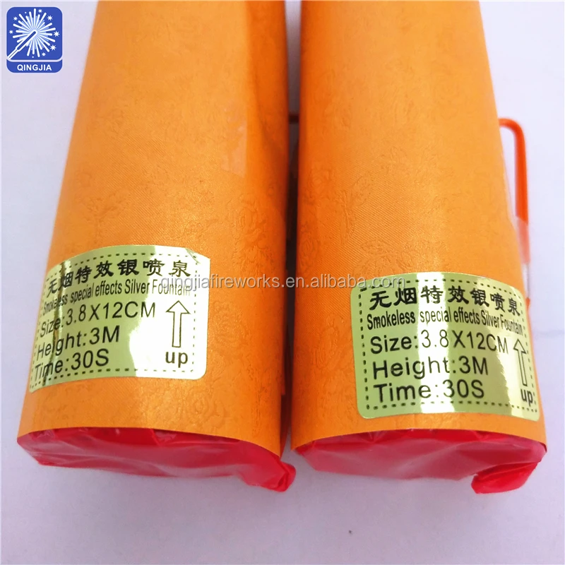 Высококачественный Свадьба в помещении сцена 3M30S Ледяной Фонтан холодный Пиро фейерверк