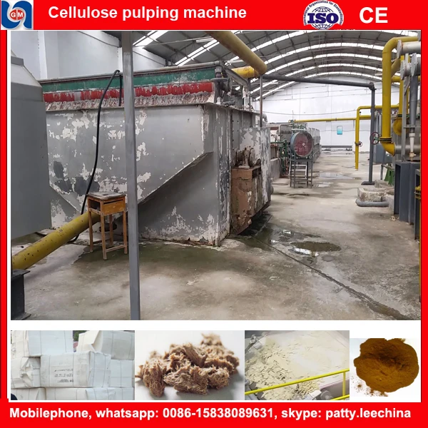 Desander for paper making machine