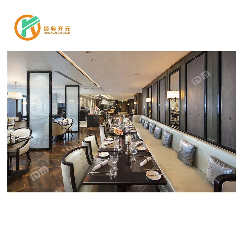IDM-197 Высококачественная Современная ресторанная мебель, обеденный стул для гостиничной мебели