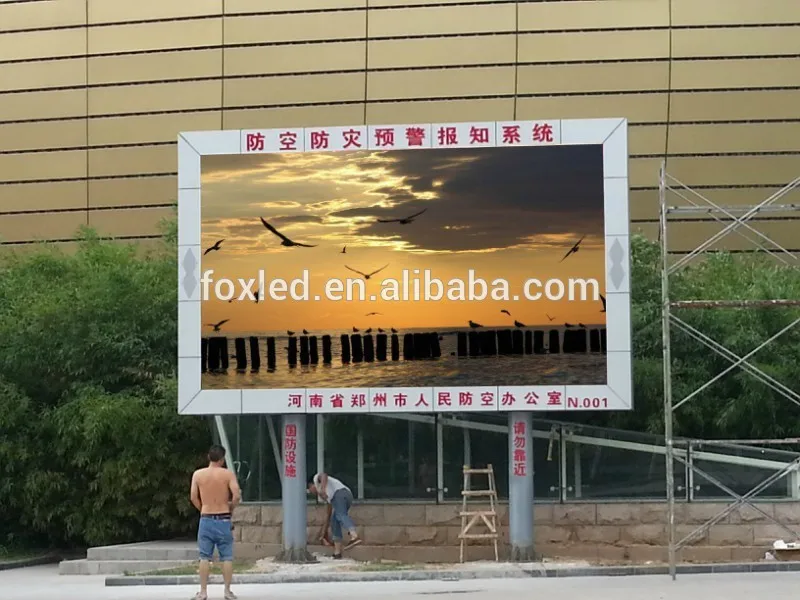 2015 outdoor full color LED display/LED display billboard/LED screen