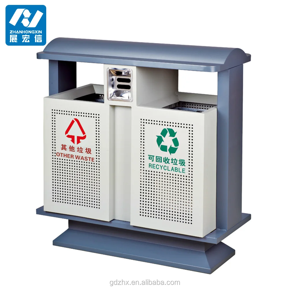 Outdoor High Quality Trash/Garbage/Waste Bin