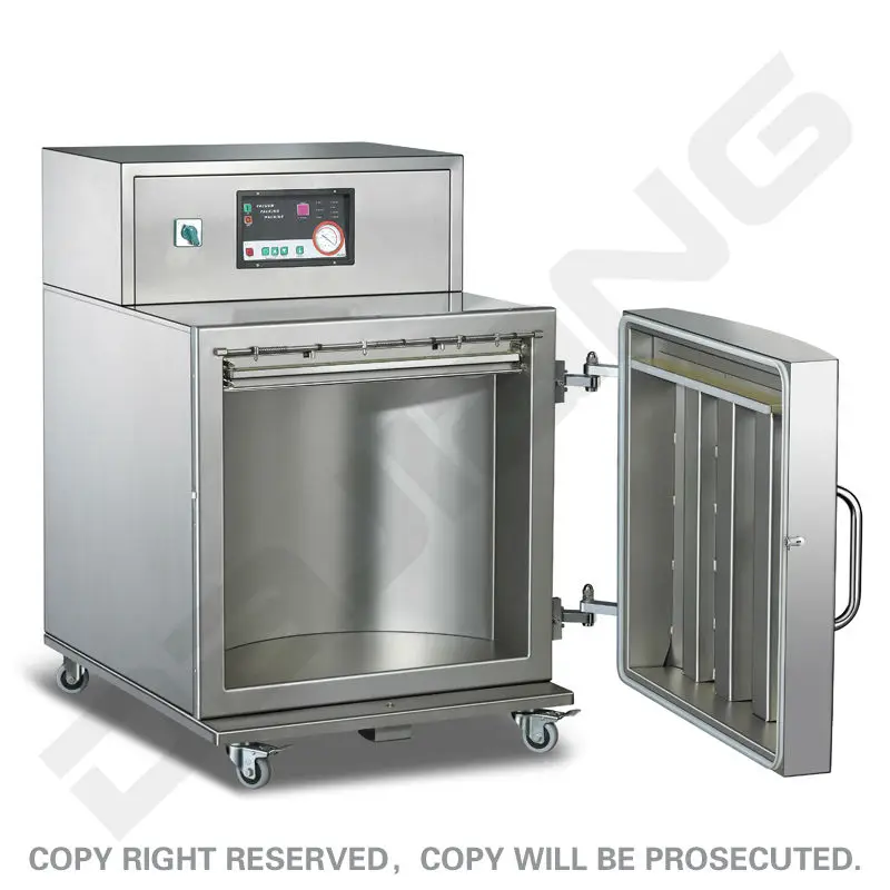 DZ-650L вакуум-упаковочная машина вертикального типа