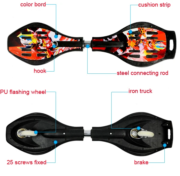 Hot Sale Wave Board 2 Wheels Street Surfing Drifting Skateboard Snake Board Waveboard