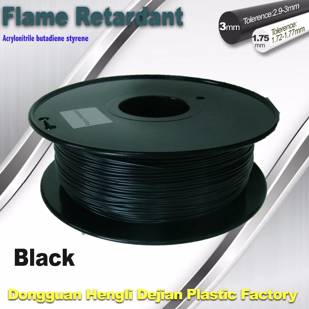 ABS Flame Retardant 3d printer filament black color 1.75mm