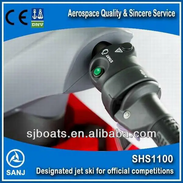 Top brand No. 1 Brand new PWC PWC jet sky waveboat jet ski factory with price supplier