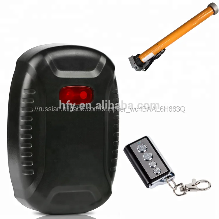 Горячая завод 433/315 mhz Авто ворота двери гаража дистанционного управления для двери гаража