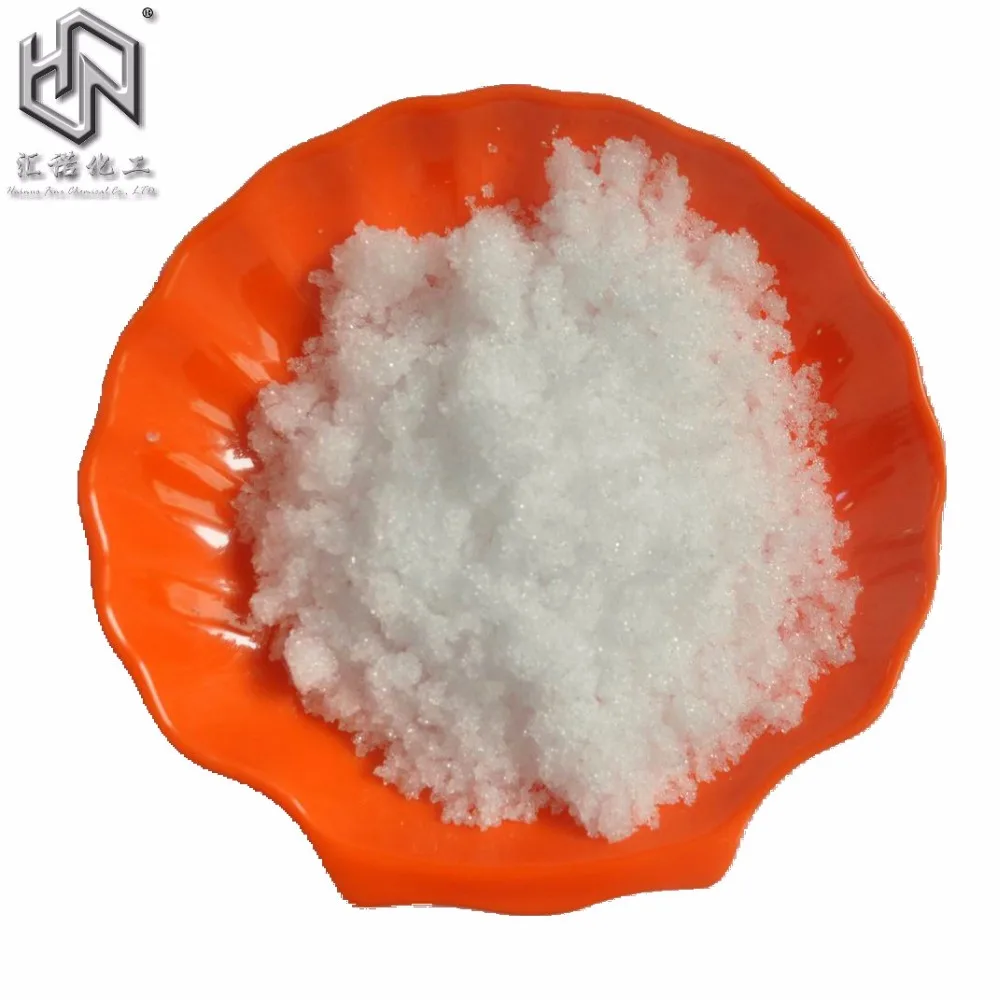 Мононатриевый фосфат (MSP) дигидрат фармацевтические вспомогательные