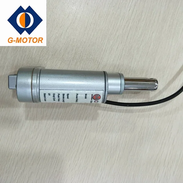 
24 volt waterproof electronic throttle control actuator motor GD23 