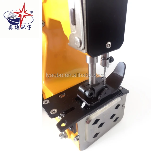 GK9-370 hand held sewing machine sealing gunny bags from Linyi Aobo factory