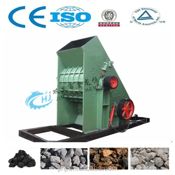 High quality small stone crusher machine /coal crusher machine /shale crusher machine