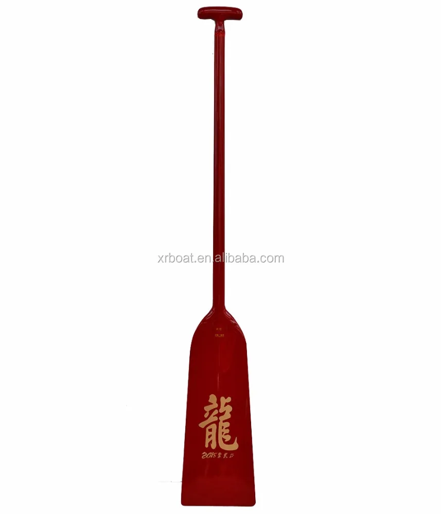 Wholesale Direct Sales Dragon Boat Paddle  Beautiful Appearance Carbon Fiber Paddle