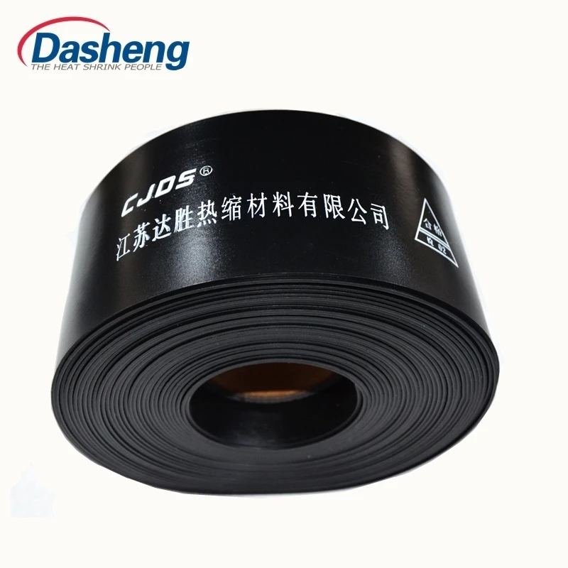 Изогнутая Радиационная термоусадочная лента PE для соединения сварной стальной трубы