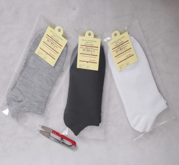 
LayleUnisex Antibacterial Silver ions Copper ions infused Diabetic Sock for protection and better circulation 