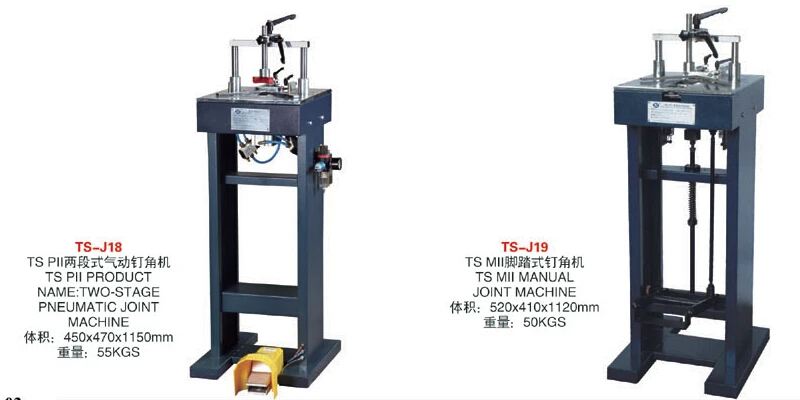  Высококачественная конкурентоспособная основа/экономичная прочная машина для соединения рамок/костюм небольшого заводского использования/V-гвоздезабивной станок
