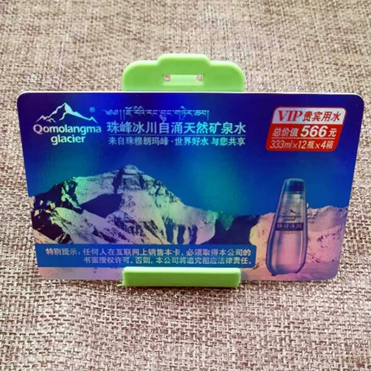 Customized PVC Card ISO7816 Signature Panel Plastic Gift Card CMYK Offset Printing Scratch Off;signature Panel and Etc CN;GUA