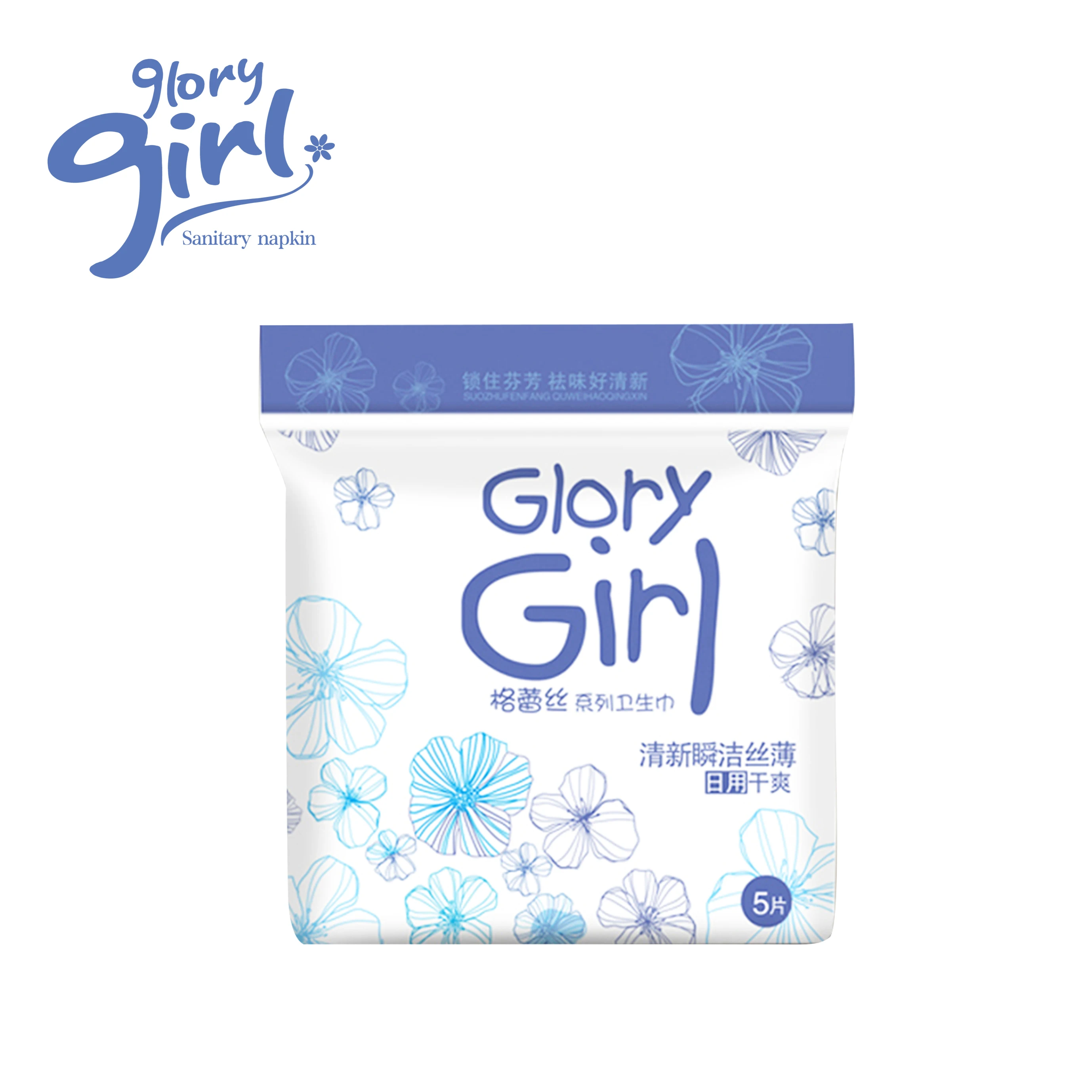 Wholesale Sanitary Napkin Ultra Thin Women Comfortable Period Pad Soft Cotton Disposable Daily Use Panty Liner