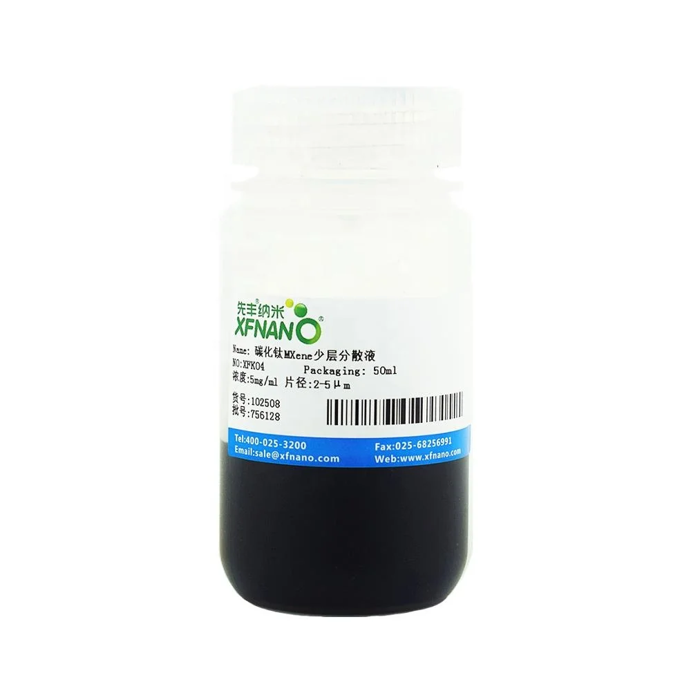 Few Layers 1-10 Aqueous Titanium Carbide Dispersion Ti3C2tx Mxenes Water Solution with Best Price-Same Day Priority Shipping