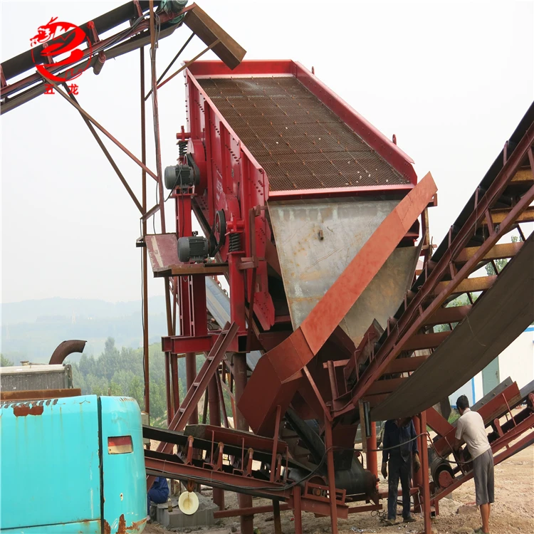 Linear Vibrating Screen Separator New Invented in Stock