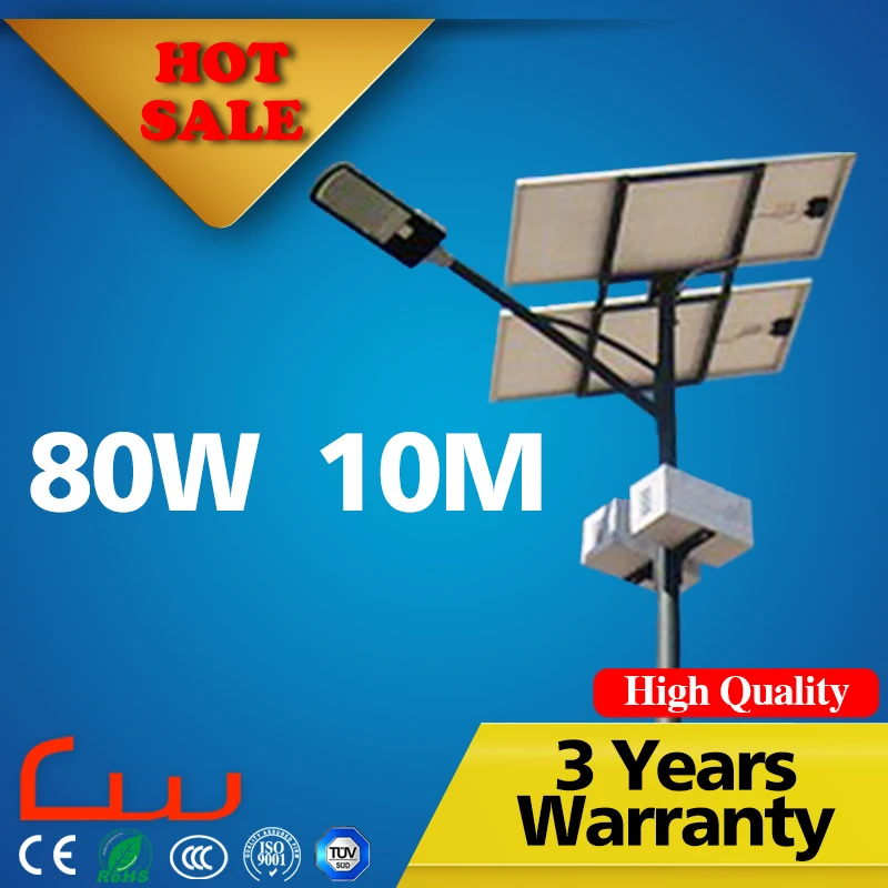 Супер яркий холодный белый 10 М 80 Вт улице солнечный свет щит