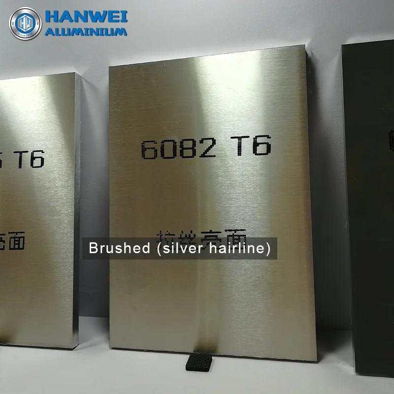 12mm hairline alloy plate 6082 T6 aluminum sheet