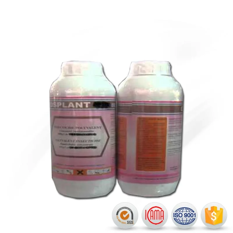 
agroquimicos productos herbicide fomesafen 25 sl price 