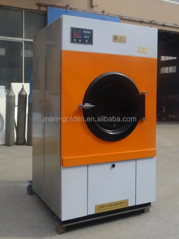 15 кг Коммерческая промышленная сушилка для белья для продажи