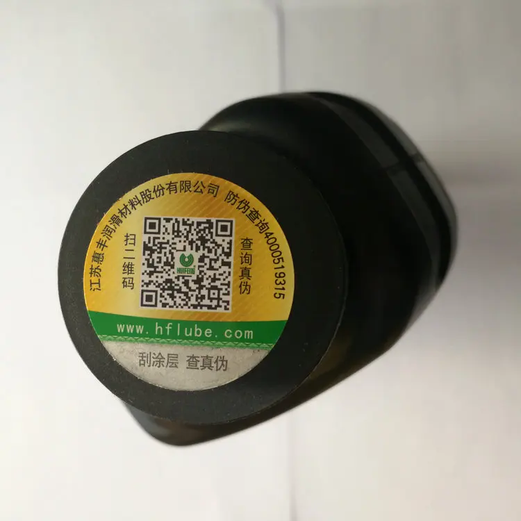 HFV-KS275 ультра высокий вакуумный диффузионный насос масло для вакуумного покрытия