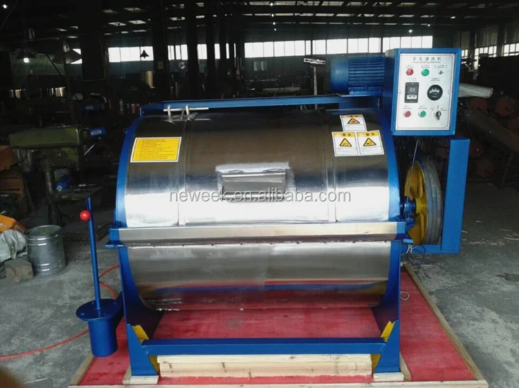 Neweek Hotel Laundry Room Carpet Cleaning Woolen Blanket Washing Machine for Sale