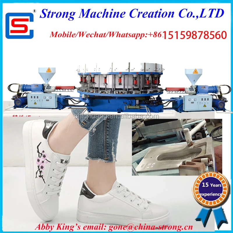 High Quality Automatic Rotary Type Pvc Dip Canvas sport Shoe soles Injection moulding machine two colors Manufacturer