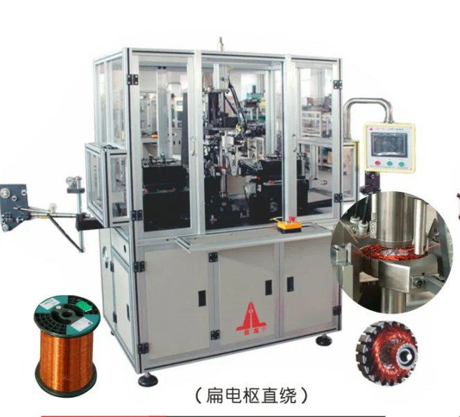 ZB-30L промышленное оборудование, автоматическая Высококачественная якорная автоматическая машина для намотки катушек