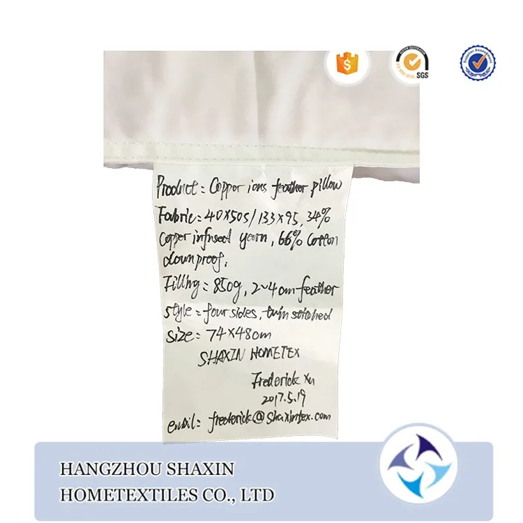 Медь придают крышка перо заполнены подушки