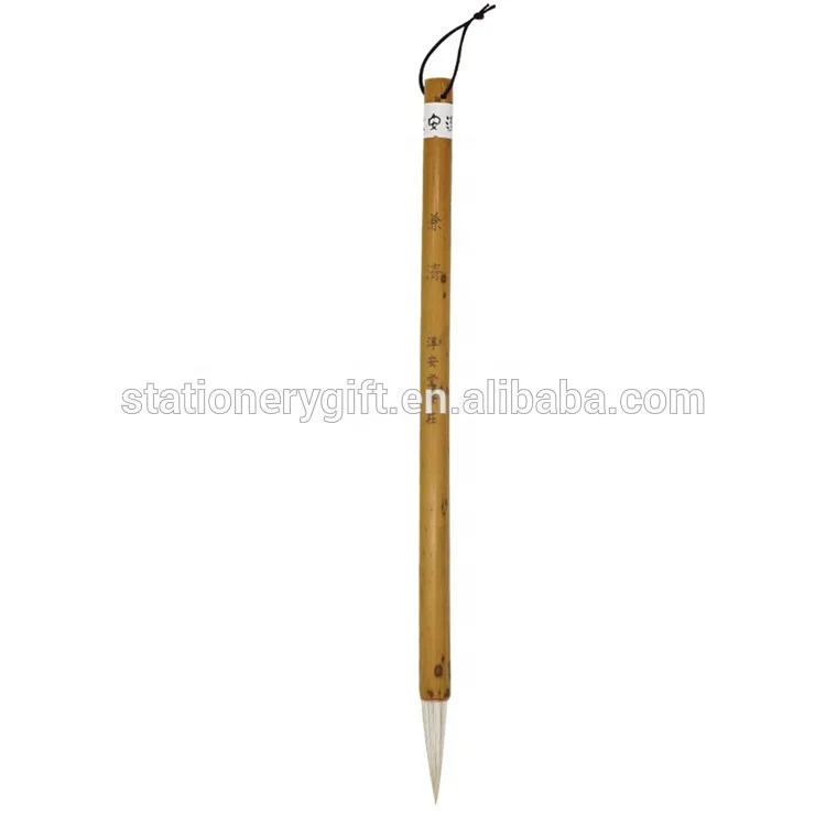 Chinese bamboo handle antique chinese calligraphy brush