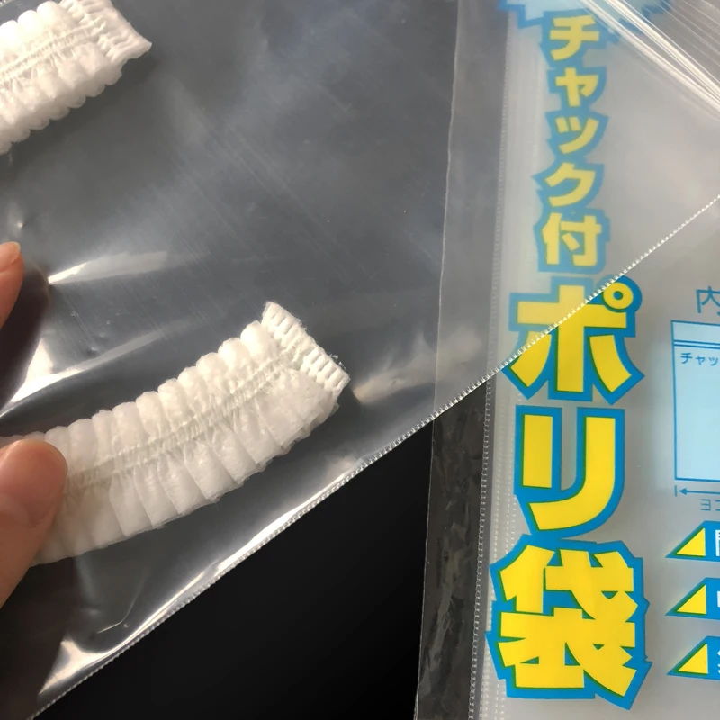  JWZB01 Zipper Plastic Pouch PE Bags Self Seal for