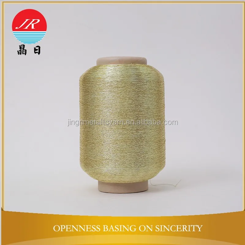 
150D Polyester Pure Silver Pure Gold Viscose Metallic Yarn 