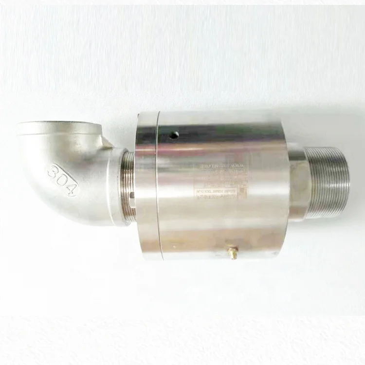 Роторный шарнир гидравлического роторного соединения от