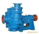 Heavy brand China high quality heavy duty slurry transfer pump with diesel