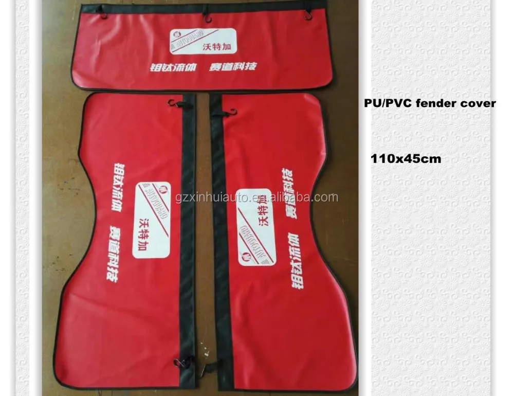 
Сверхпрочная крышка из ПВХ для крыла, защитная крышка коврика для механической работы 