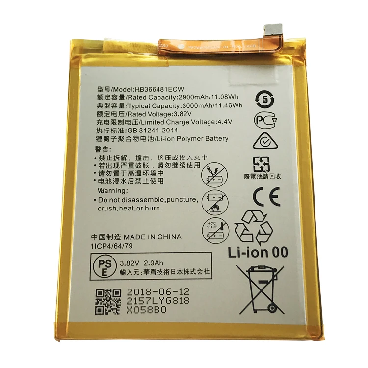 Battery HB366481ECW for HUAWEI P9 G9LITE P10 LITE cell phone battery P9 mobile phone battery