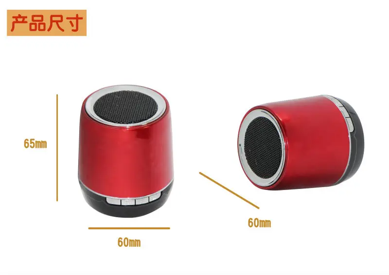 New, High quality mini bluetooth portable speaker