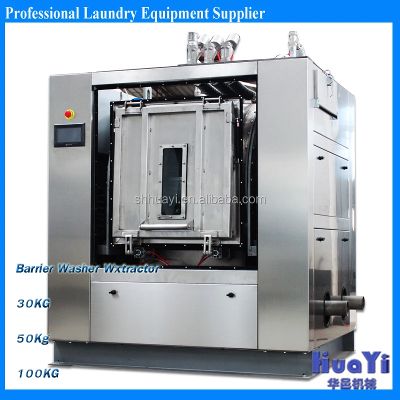 Больничная/уборная стиральная машина, Барьерная шайба, экстрактор