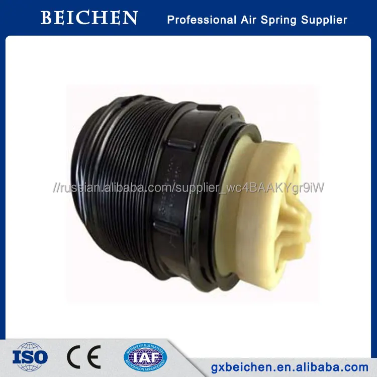 Mercedes-benz w212 E Class Air Suspension Shock Absorber Problems