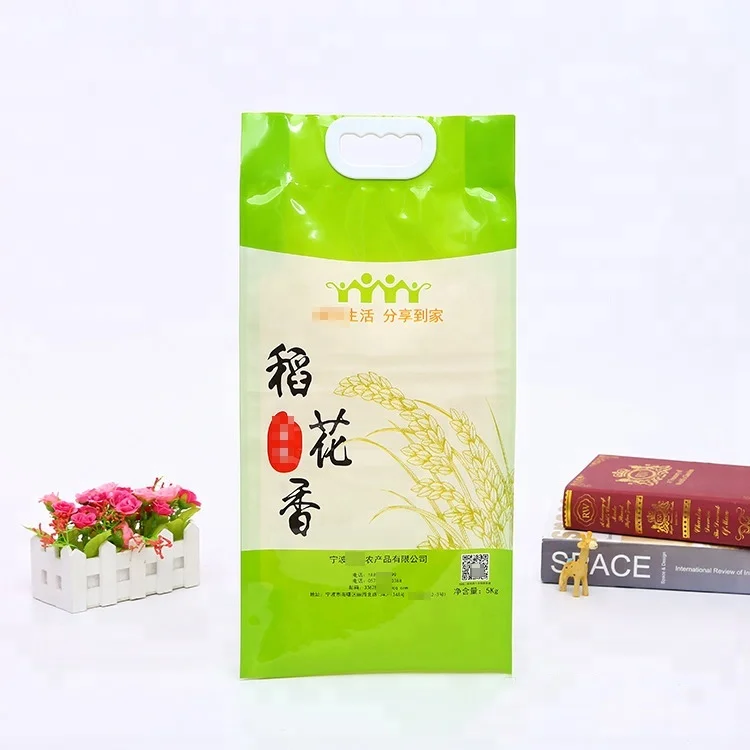 Custom Wholesale 5KG 10KG  Rice Packing Bag Flour Package Bag