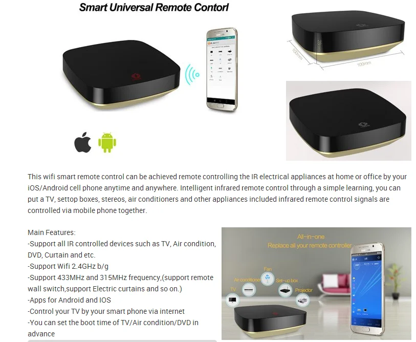 API SDK поддерживает WiFi удаленный контроллер для умного дома автоматические домашние комплекты