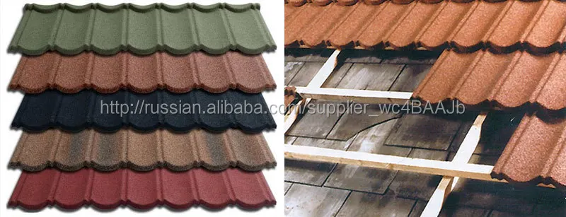 Гофрированный кровельный лист / изолированный кровельные листы / красочные камень покрытием металла черепица