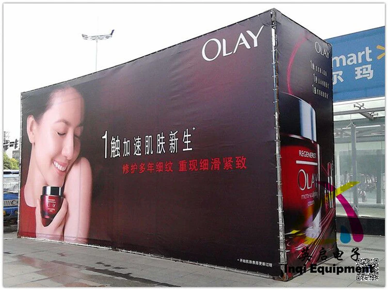 300D*500D 18*12 340g printing material pvc laminated sign flex frontlit banner rolls